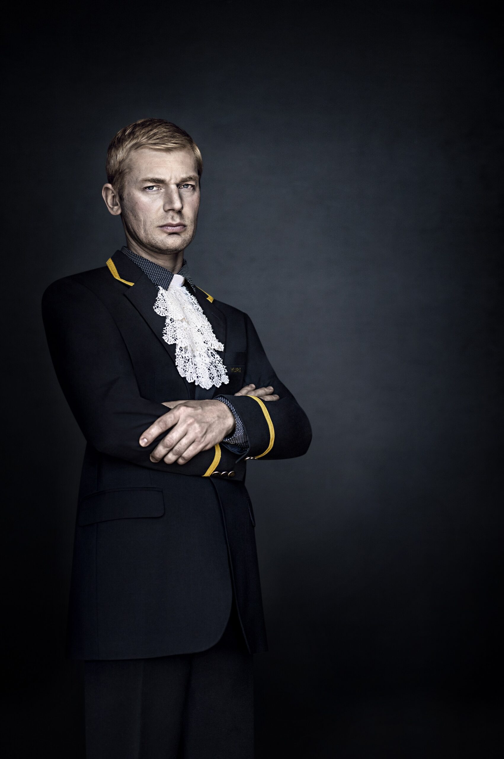 At Your Door: The Doormen Of New York City