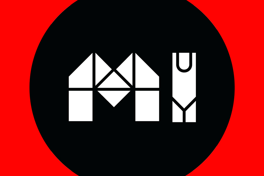 The strange case of the Illegible logo