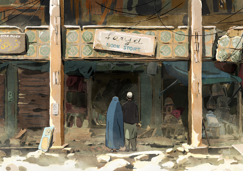 The Shallows Of Kabul