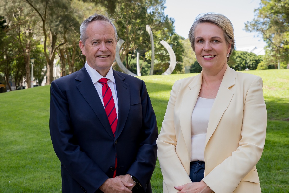 Bill Shorten and Tanya Plibersek speak with inner-city community on NDIS