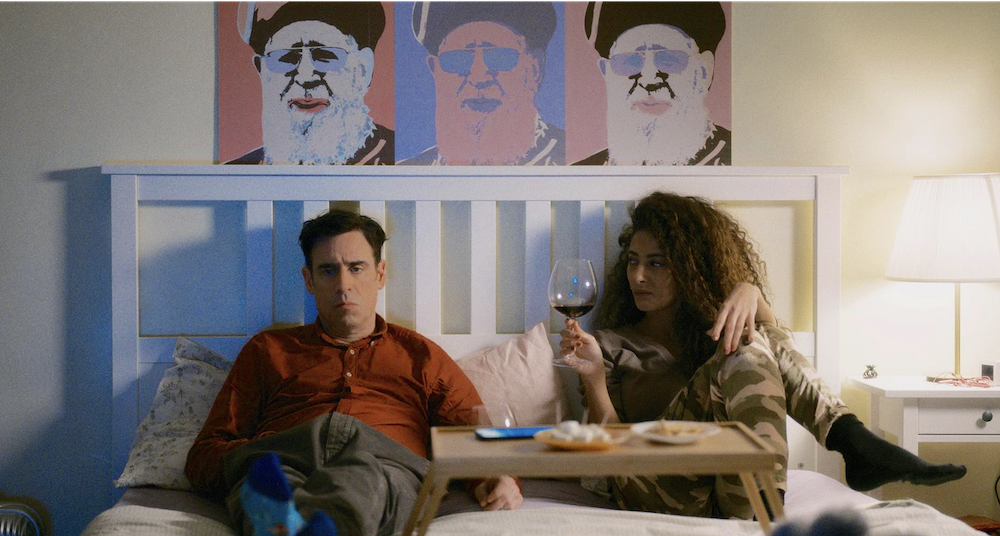 A Gaza Weekend – REVIEW