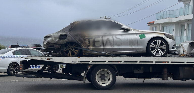 antisemitic attack dover heights