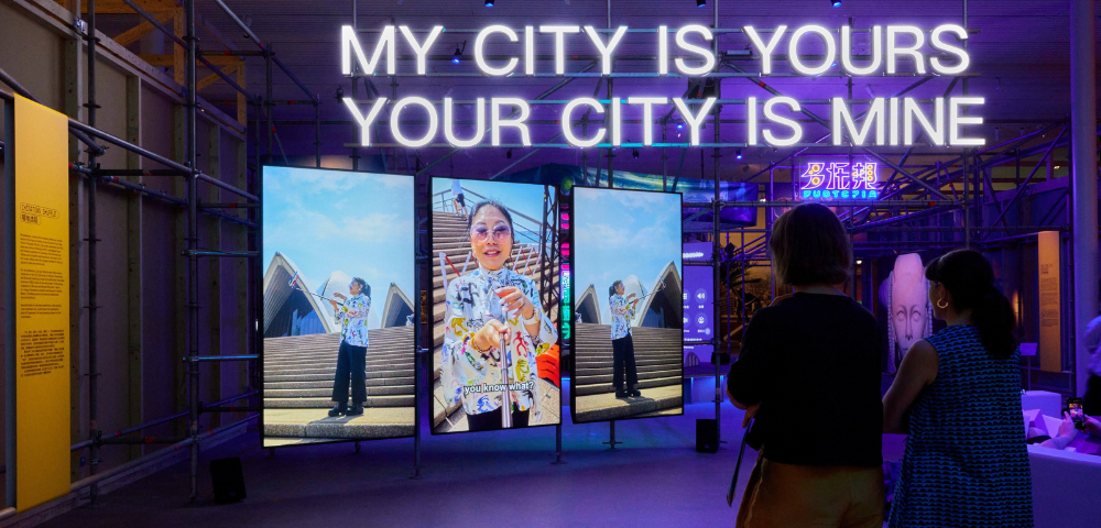 ‘Cao Fei: My City Is Yours’: A Stellar Exhibition Experience