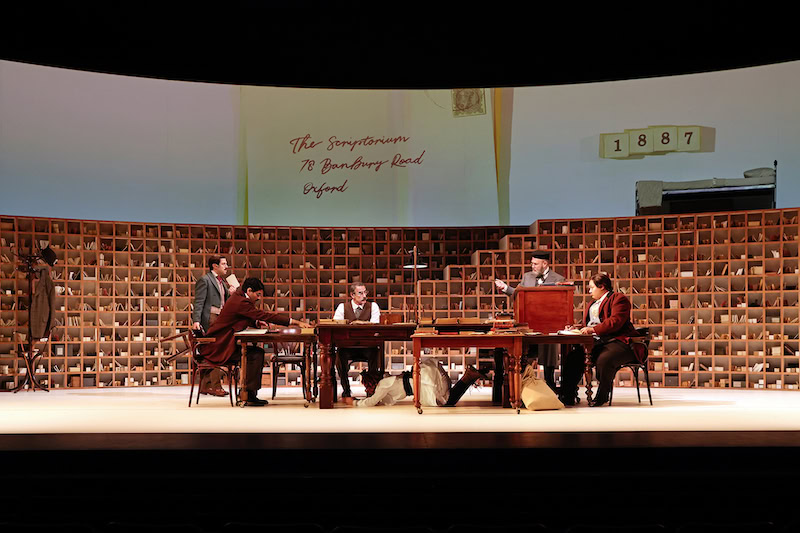 The Dictionary of Lost Words