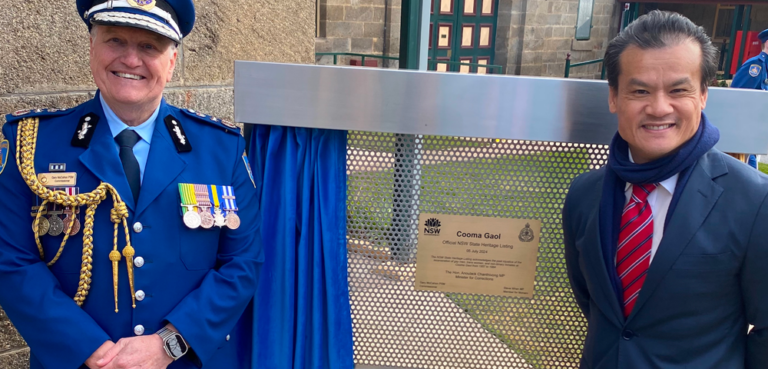 Cooma Gaol