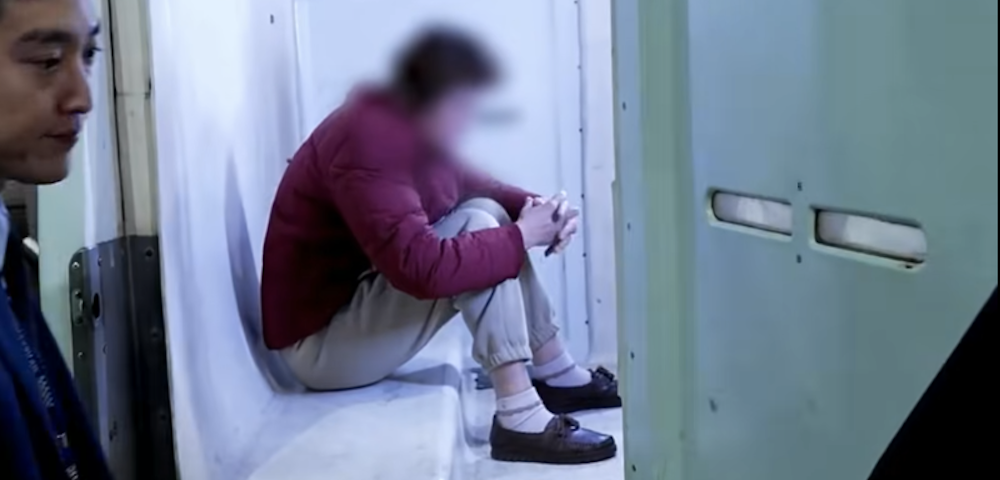“Blessing Scam” Targeted Elderly Chinese Women Across Sydney