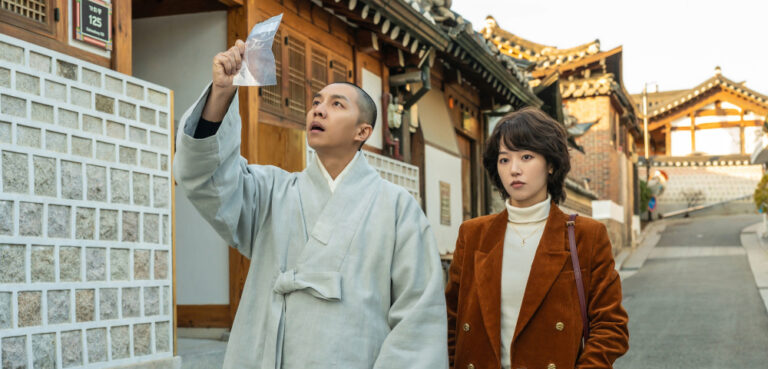 Korean Film Festival