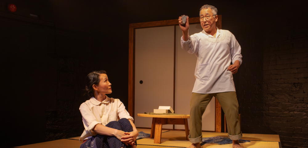 ‘The Face Of Jizo’ Revival Season Commemorates 80 Years Since Hiroshima Bombing