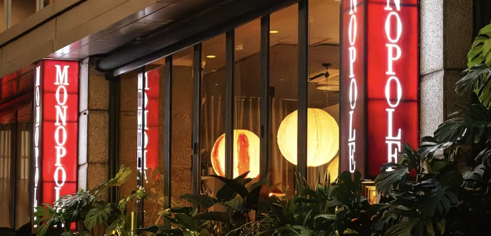 Beloved French Restaurant Monopole To Close This September
