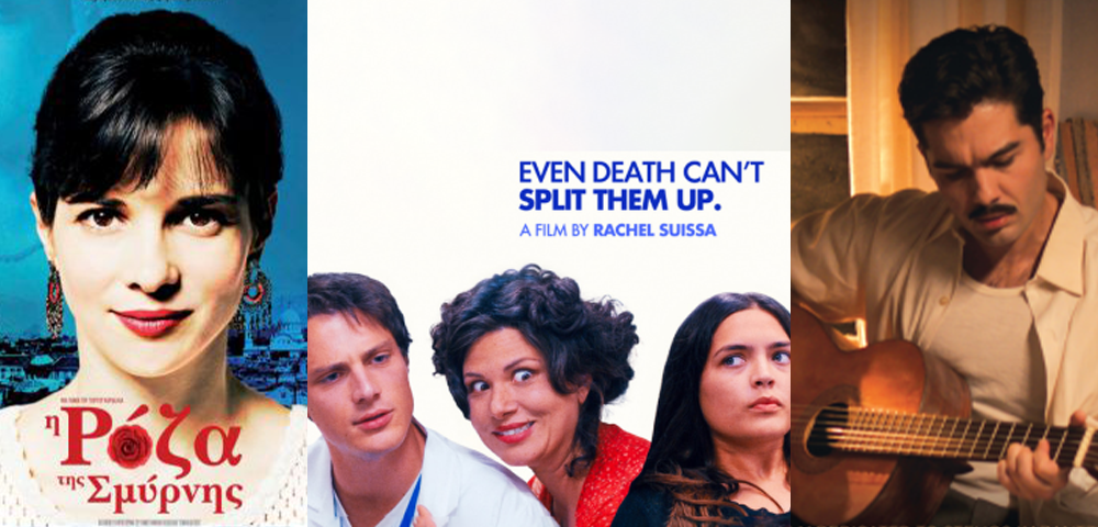 Sydney Greek Film Festival Announces Special Encore Screenings After Record-Breaking 30th Anniversary