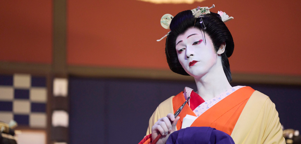 ‘Kokuho’: A Sprawling Tale Of Acting, Obsession And Hubris