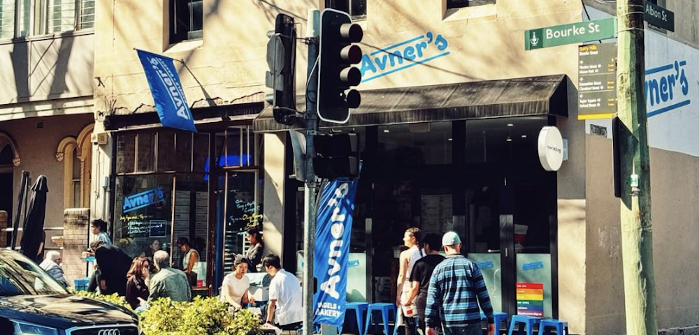 Jewish Bakery Closes Following Sunday’s Terror Attack At Bondi Beach