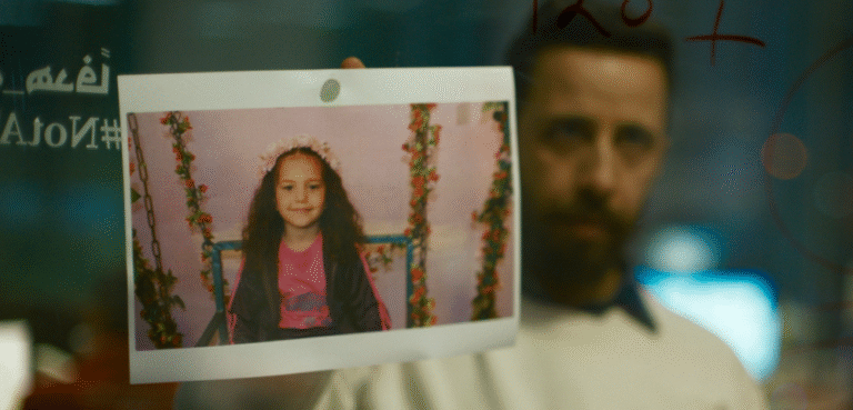 The Voice of Hind Rajab