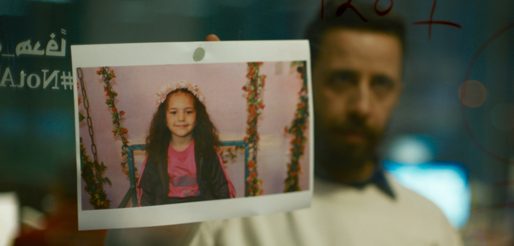 Two Years Into The Gaza Genocide, ‘The Voice Of Hind Rajab’ Is Essential