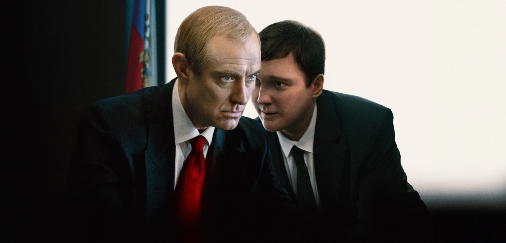 ‘The Wizard Of The Kremlin’ Refuses To Leap Off The Page