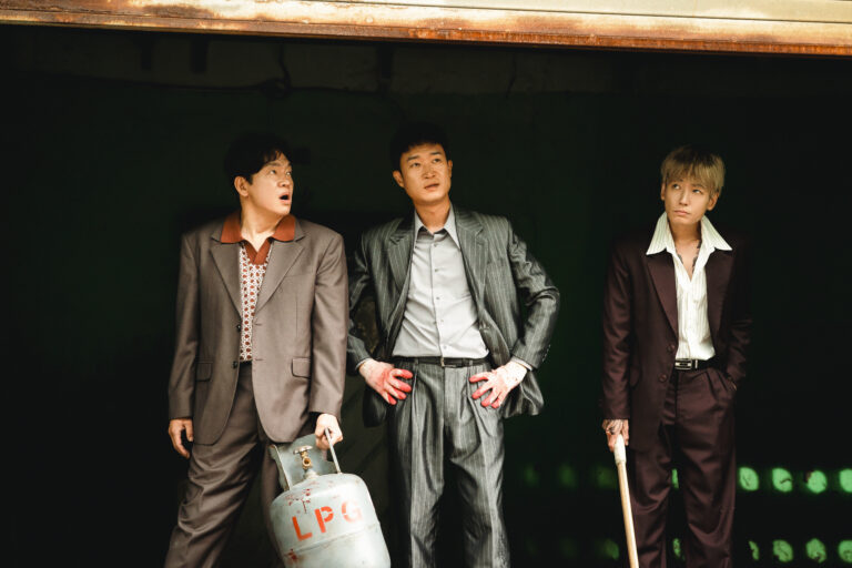 Korean Film Festival