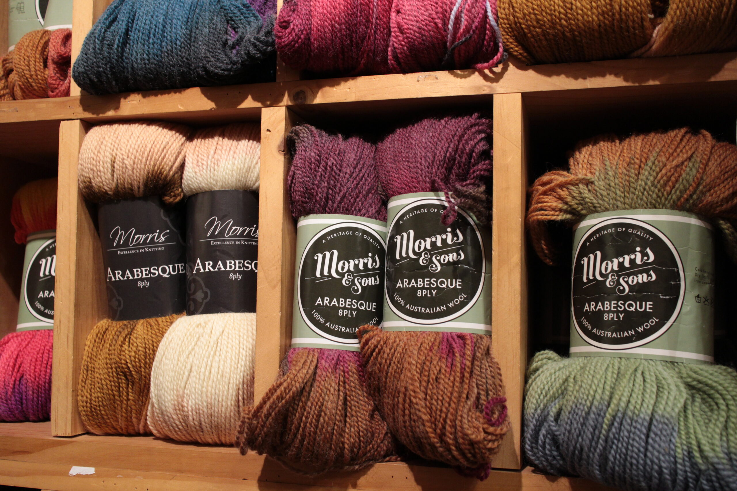 BEST KNITTING SUPPLIES – MORRIS AND SONS