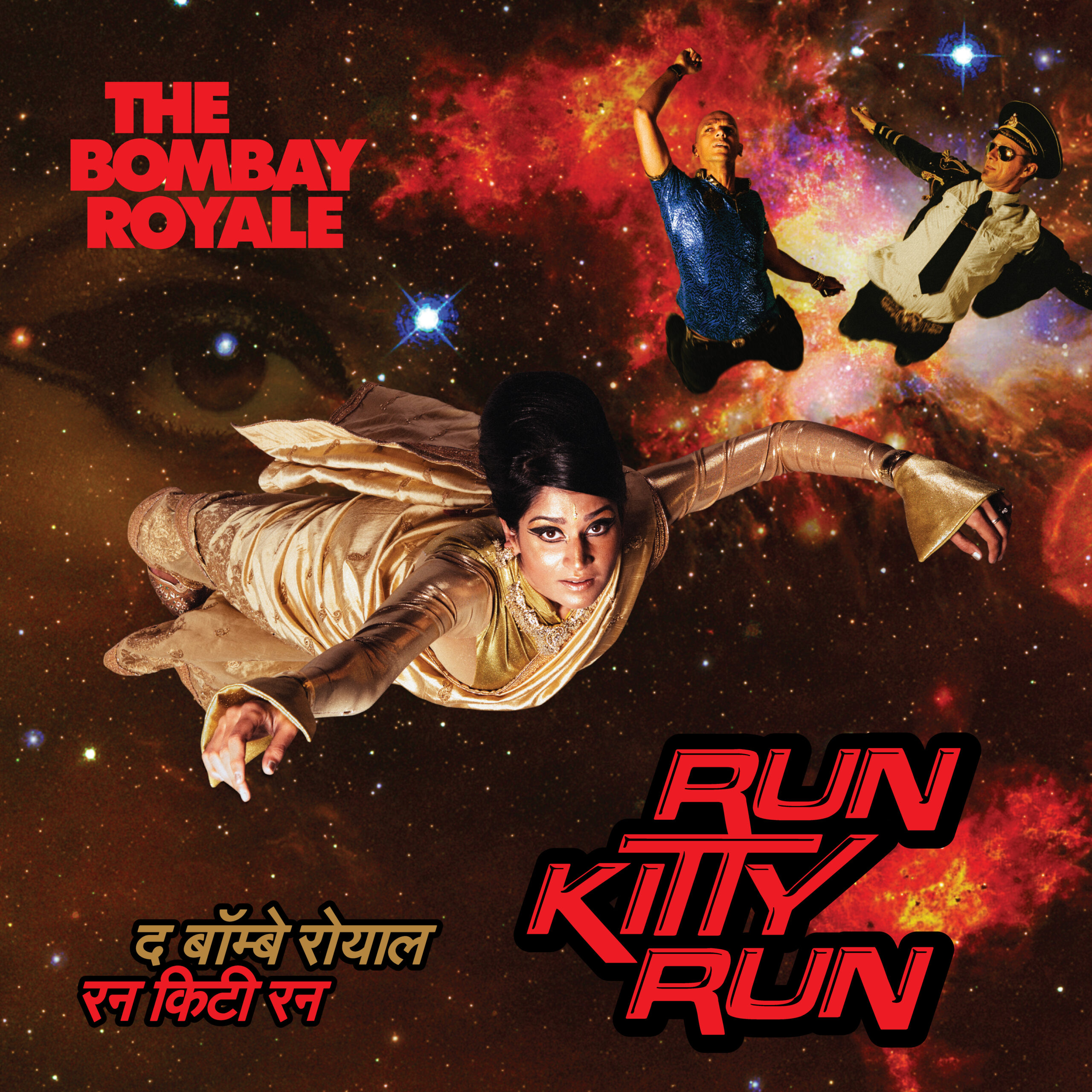 The Bombay Royale – Run Kitty Run