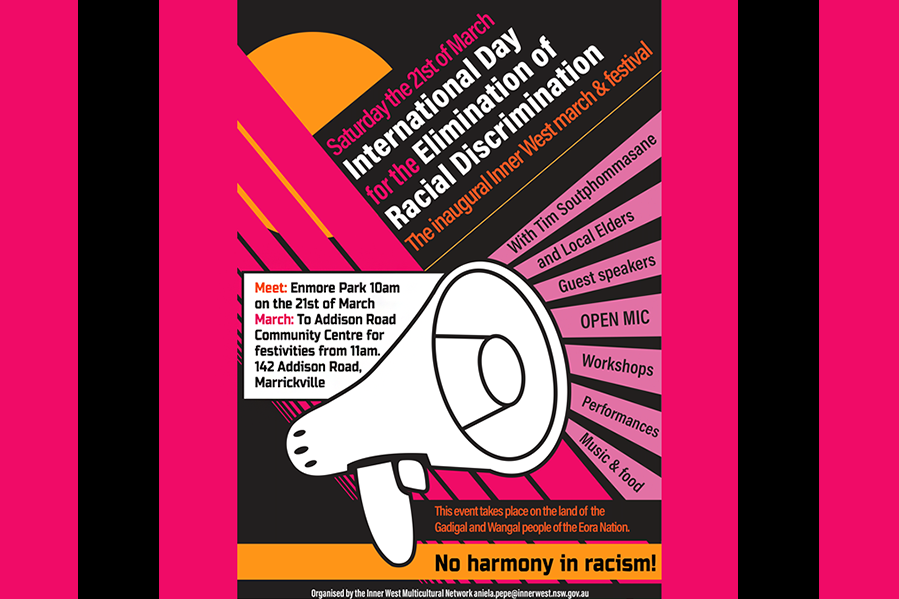 Racial discrimination not harmonious