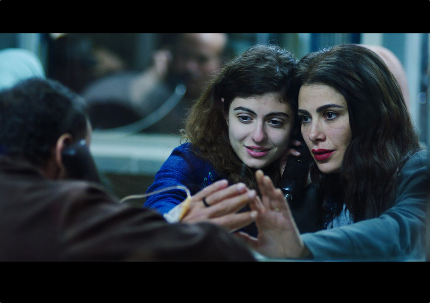 Palestine shines on screen – Palestinian Film Festival