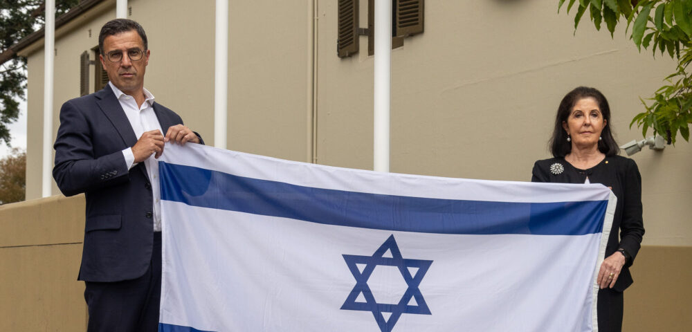 Police investigates theft of Israeli flag from Eastern Suburbs