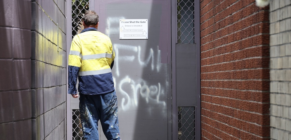 PM Dubs Woollahra Graffiti “Antisemitic”